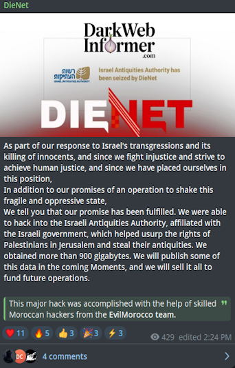 Alleged Data Breach of Israeli Antiquities Authority Alleged Data Breach of Israeli Antiquities Authority